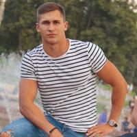 Отзыв от Георгий - Виза Destination Thailand